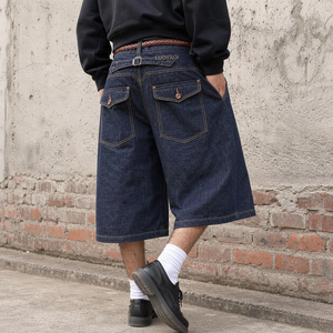 OEM Short en jean baggy pour <span class=keywords><strong>homme</strong></span>, bleu foncé, coupe large, longueur genou, délavage vintage, ourlet brut, style Bermuda 3/4 - Product Image 2