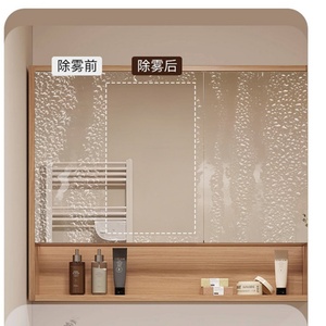 Modern vanity bathroom cabinet storage <b>mirror</b> cabinet integrated rock sink <b>wall</b> mounted washbasin cabinet - Product Image 6