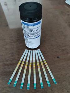 Portátil médico Handheld do <span class=keywords><strong>hospital</strong></span> do equipamento do laboratório do Vet para a máquina do analisador da urina do cão do gato - Product Image 3