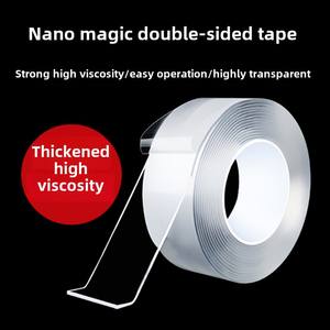 Top resistente a altas temperaturas impermeable antideslizante Nano <span class=keywords><strong>cinta</strong></span> de <span class=keywords><strong>doble</strong></span> cara PU fuerte sin rastro parche de fijación mágica activado por agua - Product Image 4