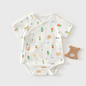 Body de Bebé para Verano, Manga Corta, Algodón Puro, Transpirable, Tejido de Punto, para Recién Nacida - Product Image 3