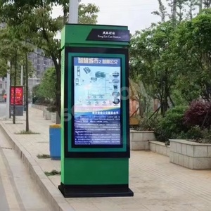 ป้ายดิจิทัลขนาด 45 นิ้ว พร้อมบริการรับประกันคุณภาพ 1 ปี จอ LCD สำหรับใช้งานกลางแจ้ง และจอแสดงผลโฆษณาดิจิทัลสำหรับสถานีรถโดยสาร - Product Image 5