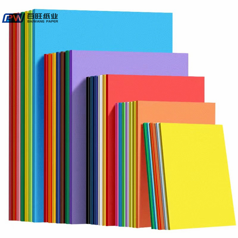 BW Custom Printing Colored Cardstock Cardboard Paper 150gsm/180gsm/220gsm Hard Colorful A4 Sheets Wholesale