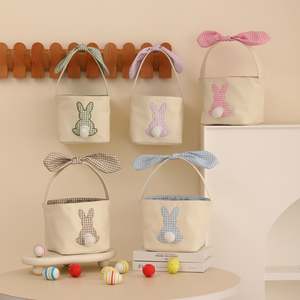 Cesta de Regalo Personalizada con Diseño a Cuadros para Pascua, Bolsa de Conejito de Pascua a Cuadros, Cestas de Pascua con Diseño Gingham - Product Image 2