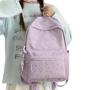Japanese-Style New Large-Capacity <b>Backpack</b> Heart-Shaped Cross-Border Simple Casual <b>Backpack</b> - Product Image 2