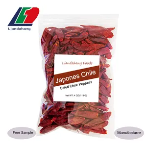 50000-80000 SHU Dried Red Chilli Bullet, Hot Dried Red Chili Chaotian