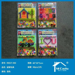 Commercio all'ingrosso Set giocattolo Puzzle educativo da 48 pezzi, giocattoli in pasta creativa con motivi di colore misto realizzati in materiale plastico resistente - Product Image 1