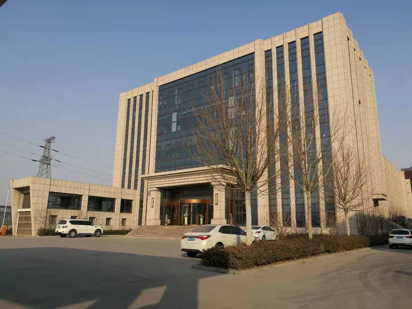 Tangshan Fengrun Haixiang Trading Co., Ltd. logo