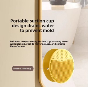 Oval Shaped Silicone Handheld Facial Cleanser and Brush for Baby Massage and Hair Washing Miraculous Tool for Pore Cleaning - Product Image 4