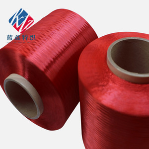 Fibra de aramida Lanxin 200D de fibra larga resistente al calor para ropa de protección - Product Image 3
