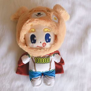 Muñeco de Peluche Unisex 100% Algodón PP, Ropa Coreana Personalizada, MOQ Bajo, Animal de Peluche Kpop para Mayores de 14 Años - Product Image 2