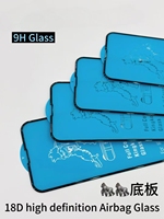 Protection d'écran en verre trempé 9H HD avec airbag, 99 % transparent, 2.5D, épaisseur 0,3 mm, vente en gros d'usine pour téléphone portable Infinix