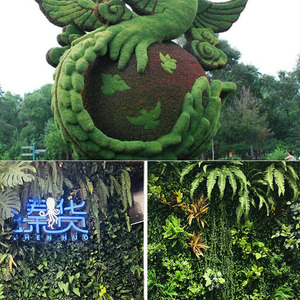 Mur végétal artificiel, mur vert pour l'aménagement paysager commercial, décoration murale suspendue en plastique, simulation de verdure - Product Image 5