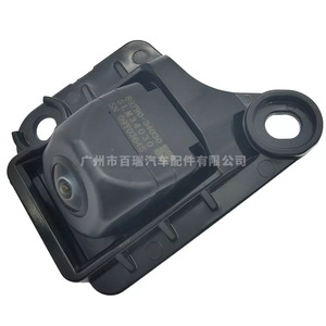 Caméra de recul Toyota Tundra 86790-34030 étanche, résolution 480x600, 12V DC pour modèles 2007-2013 - Product Image 3