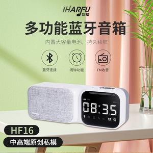Desk <b>Clock</b> Speaker With Led Display Alarm Function For Home Office Bedroom Use - Product Image 5