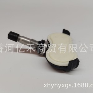 <b>Tpms</b> Sensor 52933-2S410 External For Hyundai Kia Sportage Ix35 - Product Image 4
