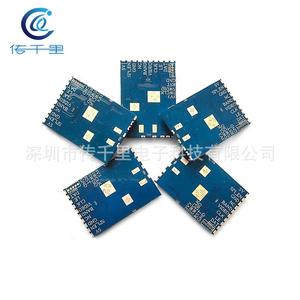 Módulo Transmisor RF RX7500 6G-7.5G, Receptor de Transmisión de Imagen Analógica de Alta Sensibilidad, Modo SPI con Fuerte Señal RSSI - Product Image 5