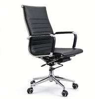Chaise de bureau en cuir crème, style mid-century modern, pivotante, dossier haut, chaise d'ordinateur pour bureau à domicile