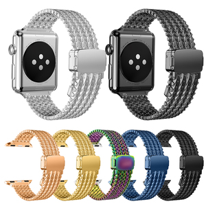 Correa de Reloj Ultra Lujosa para <span class=keywords><strong>Apple</strong></span> <span class=keywords><strong>Watch</strong></span> 10, Nueva Correa de Metal con Diseño de Espiga de Trigo y Hebilla de Acero Inoxidable, Compatible con <span class=keywords><strong>Apple</strong></span>, Huawei y Samsung - Product Image 1