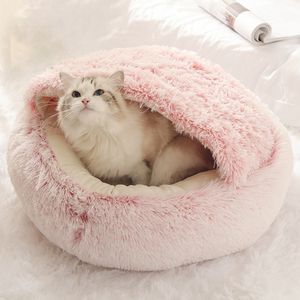 CHUUYU PET venta al por mayor lavable invierno cálido largo felpa esponjoso perro gato Donut cama con capucha cueva calmante camas para mascotas - Product Image 2