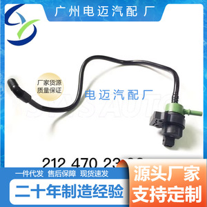 Válvula Solenoide 212 470 23 93 para Mercedes Benz, Pieza de Repuesto para Control del Colector de Admisión, OE 4203-0281 - Product Image 4