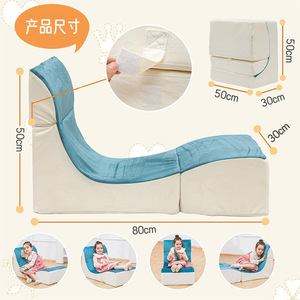 Sofá puf para niños, sillón reclinable para una sola persona con manta de tela, espuma de alta elasticidad, de 2 a 4 años - Product Image 2