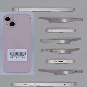 Teléfonos Móviles Originales 5G de Segunda Mano para iPhone 13, iPhone 12, iPhone 11 Pro Max, iPhone X, iPhone XR, iPhone XS Max, Teléfonos Usados de 128 GB, 256 GB, 512 GB - Product Image 2