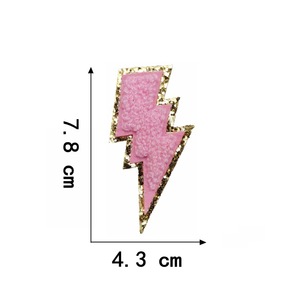 Vendita calda colori oro glitter colori fulmini bulloni ciniglia bastone da stiro su toppe per borsa asciugamano - Product Image 4