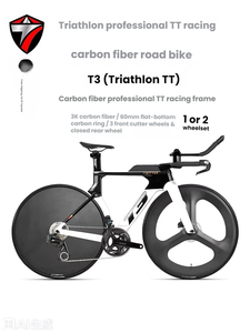 Bicicletta da Strada con Ruota Anteriore a Tre Razze e Posteriore Chiusa in Carbonio, Cambio Elettronico a 24 Velocità, Freno a Disco Idraulico, Forcella Leggera con Sospensione - Product Image 4