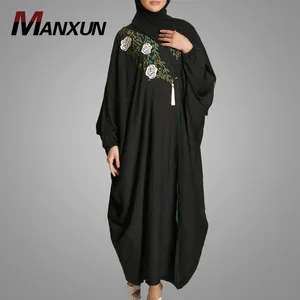 Dernière conception de broderie Kimono musulman Abaya taille libre avant ouvert vêtements islamiques tissu doux Dubai Abaya