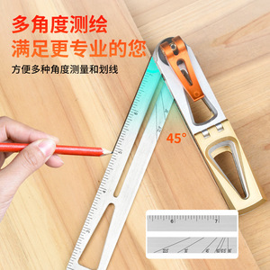 Cross Border Woodworking Dovetail Tenon Movable Angle Ruler 90 45 Multi Functional <b>Combination</b> Right Angle Ruler DIY Tenon Gauge - Product Image 1