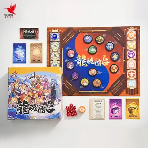 Custom Printing LOGO Design OEM Manufacturer Wholesale Adults Children Playing Card Game Board Game Set For Family