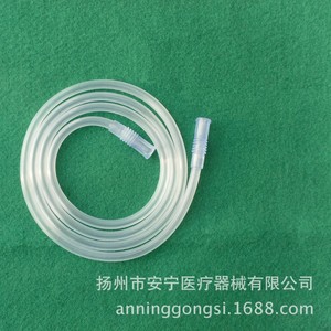 Tubo de Succión Desechable con Conector, Material de PVC, Estéril, para Uso Médico - Product Image 2