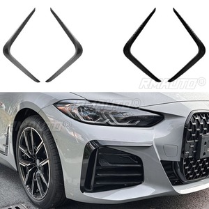 สำหรับ BMW ซีรีส์ 4 G26 M Sport 2020+ ชุดแต่งกันชนหน้า สปลิตเตอร์ข้าง วินด์ไนฟ์ สปอยเลอร์ ทูนนิ่ง แอร์เบลด อุปกรณ์ตกแต่งรถยนต์ - Product Image 2