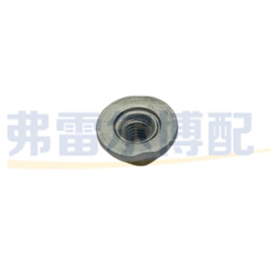 Tubo de Aceite de Alta Presión con Tornillo y Tuerca para Peugeot 307 308 408 Citroen C4L 4019C5 9810110880 Repuesto Original - Product Image 4