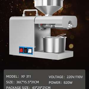 Máquina Prensa <span class=keywords><strong>de</strong></span> Aceite <span class=keywords><strong>de</strong></span> <span class=keywords><strong>Coco</strong></span> Automática, Extractor <span class=keywords><strong>de</strong></span> Prensado en Frío para <span class=keywords><strong>Copra</strong></span> y Nuez <span class=keywords><strong>de</strong></span> Palma - Product Image 6