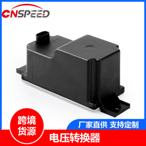 เมอร์เซเดส-เบนซ์ W205 แบตเตอรี่เสริม C8 คาปาซิเตอร์ 2059053414 อะไหล่ทดแทน YC101991-BK วัสดุ ABS - Product Image 5