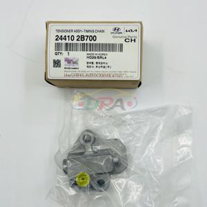 24410-2B700 244102B700 ZINCIRI GERGISI para hyun-dai ki-a 24410 2B700 - Product Image 1