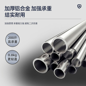 Béquilles sous-aisselles en alliage d'aluminium, taille moyenne, hauteur réglable sur 9 niveaux, coussinet sous-aisselle jaune pour personnes âgées et blessées, pour la marche - Product Image 2