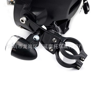 Ms Universal Headlight <b>Bracket</b> 34-58mm Fork Tube CNC Mounting <b>Bracket</b> For Motorcycle Lighting System - Product Image 4