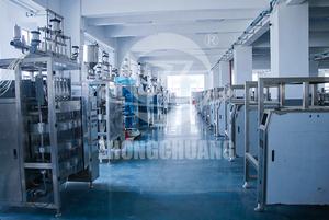 เครื่องบรรจุภัณฑ์อเนกประสงค์สำหรับธัญพืช ข้าวสาร ลูกพลับ ข้าวเหนียว ข้าวเจ้า ลูกแพร์ ลูกเกด - Product Image 5