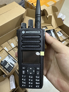 วิทยุสื่อสารแบบมือถือ DMR R7 Professional GPS ไร้สาย พร้อม Air Band VHF/UHF ระยะไกล 10-30 กม. รองรับการสื่อสารระยะไกล ทนทานต่อการใช้งานในสภาพอากาศที่มีน้ำฝนตก IPX5 - Product Image 2