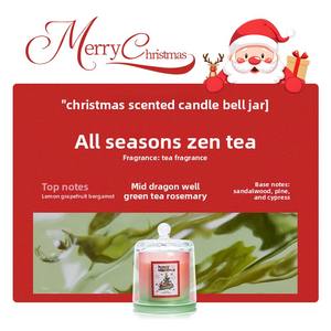 Velas Aromáticas de Cera de Soya Hechas a Mano de Lujo LunaLith para Navidad |   Velas Perfumadas con Fragancia Duradera de 20-30 Horas - Product Image 6