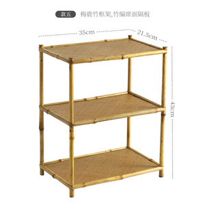 Bamboo <b>Tea</b> Storage Shelf Rectangle <b>Standing</b> Type Durable <b>Tea</b> Ceremony Accessories Multi Compartment Organizer Anji Origin - Product Image 2
