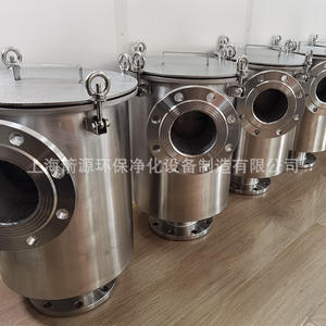 Filtres à air sous vide en acier inoxydable 304, approvisionnement direct usine, avec bride d'entrée/sortie DN100 - Product Image 5