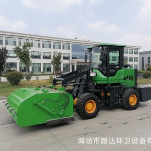 Electric Ride On <b>Floor</b> Sweeper Self Propelled For Port Coal Ash <b>Cleaning</b> <b>Machine</b> Durable Heavy Duty - Product Image 3