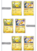 Jeu de cartes à collectionner Pokémon officiel en stock, Scarlet & Violet 151 Journey Pack, peluche pour accessoires de jeu de table, à partir de 14 ans