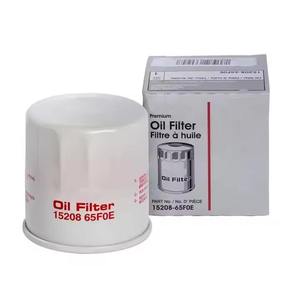 仓库原装发动机零件机油滤清器 15208-65F0E 53j00 65F00 AA023 65f0a 65foa 31u00 适用于 Navara NV200 Juke - Product Image 4