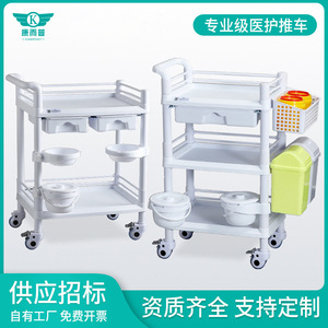 Factory direct sales of medical <b>trolleys</b>, medical instrument racks, mobile handcarts, and beauty <b>tool</b> carts; customizable. - Product Image 3