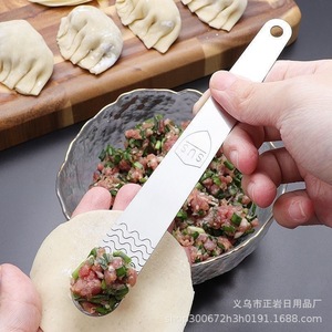 Cuchara de acero inoxidable 316L, apta para uso alimentario, apta para lavavajillas, para mezclar dumplings y wontons - Product Image 5